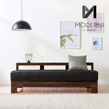 모더니가구 코코아 천연면피 소가죽 패브릭 원목소파베드, 4인용 소가죽 면피 다크브라운