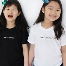 갓피플 반팔 티셔츠 - 은혜가 더 크다 GRACE IS GREATER