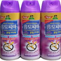 산도깨비 홈토피아 살충제 방충제 라벤더향 3개, 홈토피아 모기약 에어졸 라벤더향 3개
