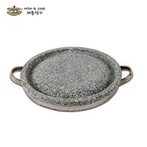 대흥석기 천연 곱돌 곱창 돌판, 곱돌 볼록구이판 30cm