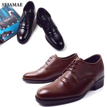 SEJAMAE 7.5cm 남성구두 멋스러운디자인 키높이구두 정장구두 캐네디