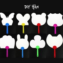 DIY 모양부채 만들기 그리기 모양부채 방과후학습, 08.곰