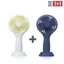 바이온 1+1 USB 휴대용 미니선풍기 모음, 35.맥스선풍기-네이비1+1