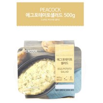 [피코크] 담백한 에그 포테이토 샐러드 500g x2