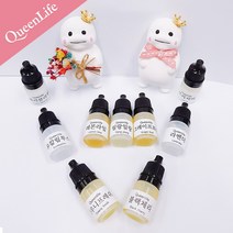 스위스지보단 석고방향제 리필 향오일 5ml, 향오일-라벤더