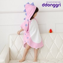 동그리 유아 비치 공룡 가운