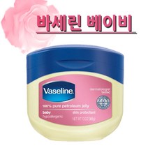 유니레버 퓨어 스킨 젤리 베이비 바세린 크림, 368g, 1개