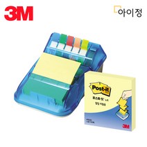 3M 포스트잇 노트 플래그 스터디메이트 팝업리필 디스펜서 메모지 모음, 11_2. 팝업 디스펜서팩 KR2001