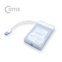 USB3.0 2.5인치 삼성SSD HDD하드 연결케이블 케이스형, 단일 모델명/품번