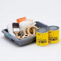 [문고리닷컴]노네임 프리미엄 수성페인트 벽지 벽면 리폼세트(무광), 9평형-Silver Polish .7108