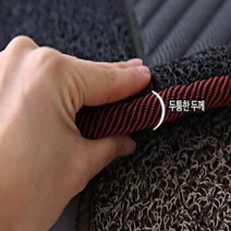 홉스 테두리 코일매트 엣지 차량발판 매트, 코나(17년~)(5P), 일반형