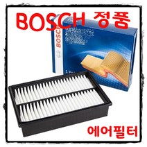 조이스샵 보쉬 에어 필터 그랜드스타렉스 LPI, 1개