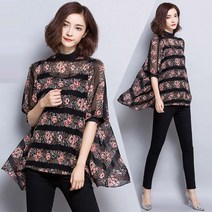 HQINT 여성 쉬폰 블라우스 프린트 플라워 줄무늬 7부소매 여름