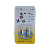 코어텍 스마트 전지 ( BR311 2개입)