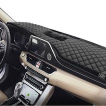 VIP 차종별 맟춤 고급가죽 대쉬보드커버, 구형k7(09~12년)센터스피커유, 레드