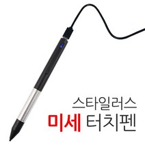 더조은셀러 스타일러스 미세 터치펜 스마트폰 태블릿, 스타일러스 미세 터치펜 (색상 랜덤발송), 1개
