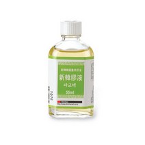 [5700431][신한]아교액 소 1069 50ml/낱개, [5020028]단일상품, [5020028]단일상품