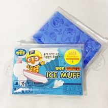 뽀로로 아이스머플러 어린이타올 아이스타올, 색상랜덤
