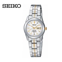 세이코 시계 SXA103J1 공식 판매처 정품