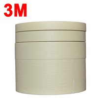 3M 마스킹테이프 50mm, 1개