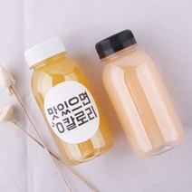 SJ80 210ml 100개 (약 지름 5.4cm x 높이 12.2cm x 마개 3.8cm), 은색캡