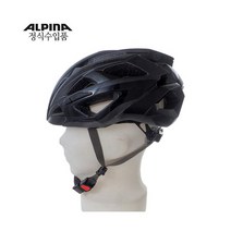 ALPINA VALPAROLA, 블랙/티타늄