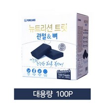 포켄스 뉴트리션 트릿 800g 100P (관절&뼈), 1개, 관절&뼈