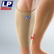 LP 종아리보호대 LP-955 베이지