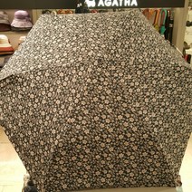 아가타 (피에르 가르뎅) 3단슬림 우양산겸용 