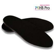 [국내산] 라텍스 고급 깔창