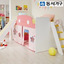 동서가구 에팡 유아 어린이 벙커침대 사다리 1200가드 미끄럼틀 슈퍼싱글 매트리스 DF637839, 핑크