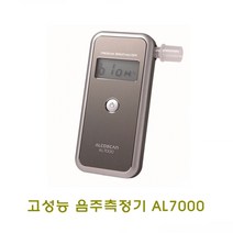 부품 소모품 자재 파츠 센텍 알콜측정기 AL7000 휴대용 음주측정기 (올핀)_879EA