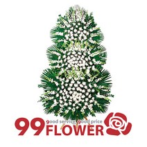 (주)99플라워 근조화환 3단 [ST-FB024]전국당일배송꽃배달