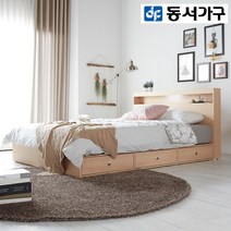 동서가구 LV 레인 LED 1단수납 슈퍼싱글침대&퀸침대 (매트리스 선택), 메이플