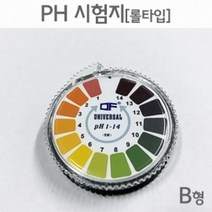 (PIA)PH시험지(롤타입)B형