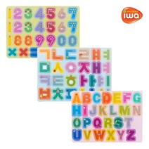 [(주)비앤씨] 비앤씨 아이와 판자석(3종 택) 자석교구, 상품선택:03.비앤씨 판자석숫자