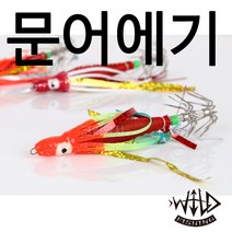 GNG 와일드피싱 꼴뚜기 문어에기 문어채비 문어낚시, GNG 꼴뚜기에기 RBW