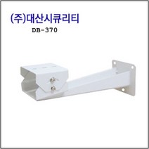 CCTV 500만 화소 4채널 녹화기(이지피스 WQHDVR-5104HS_265+1TB HDD)외 추가상품, 실외브라켓