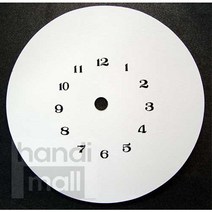 핸디몰 시계부속(무브먼트 바늘 시계판)시계재료모음, 시계판(나무)