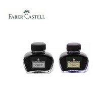 파버카스텔 병잉크 블랙 블루(62.5ml), 블랙(148700), 색상:블랙