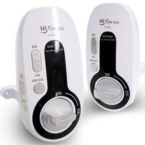 하이원 K-300 디지털 가스잠금장치, 1개