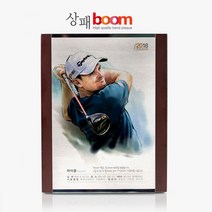 상패붐 [BM0431H-골프1] 수채화 골프패 이글패 싱글패 홀인원패 우승패 감사패 기념패