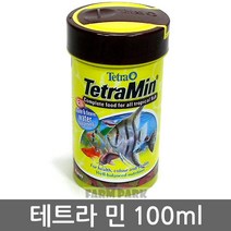 팜파크 테트라민 100ml 물고기먹이 열대어먹이, 1개