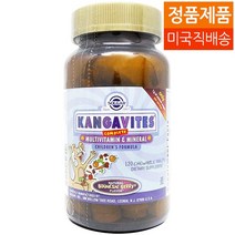 솔가 캉가바이트 어린이 종합 비타민 120정 (츄어블 타블렛) Solgar Kangavites Multivitamin and Mineral Chewable 120chews