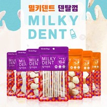 (밀키덴트) 치킨껌 (2px10봉), 1, 본상품선택