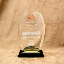 다온상패 화이트 & 블랙 계곡상패SSG77 크리스탈
