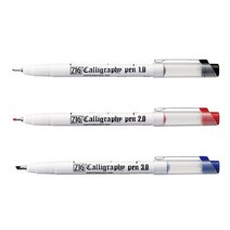 지그 캘리그라피 펜 사선 직각(1mm~3mm), 직각 블랙 1mm