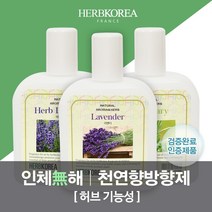 허브코리아 방향제 자동분사기 리필액, 소취제, 1개