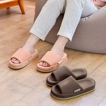 그림앤아이 데일리 푹신한 슬리퍼 거실화 굽3.5cm, 핑크