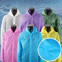 raincoat EVA 휴대용 우의 비옷 레인코트 작업 등산 낚시, 화이트